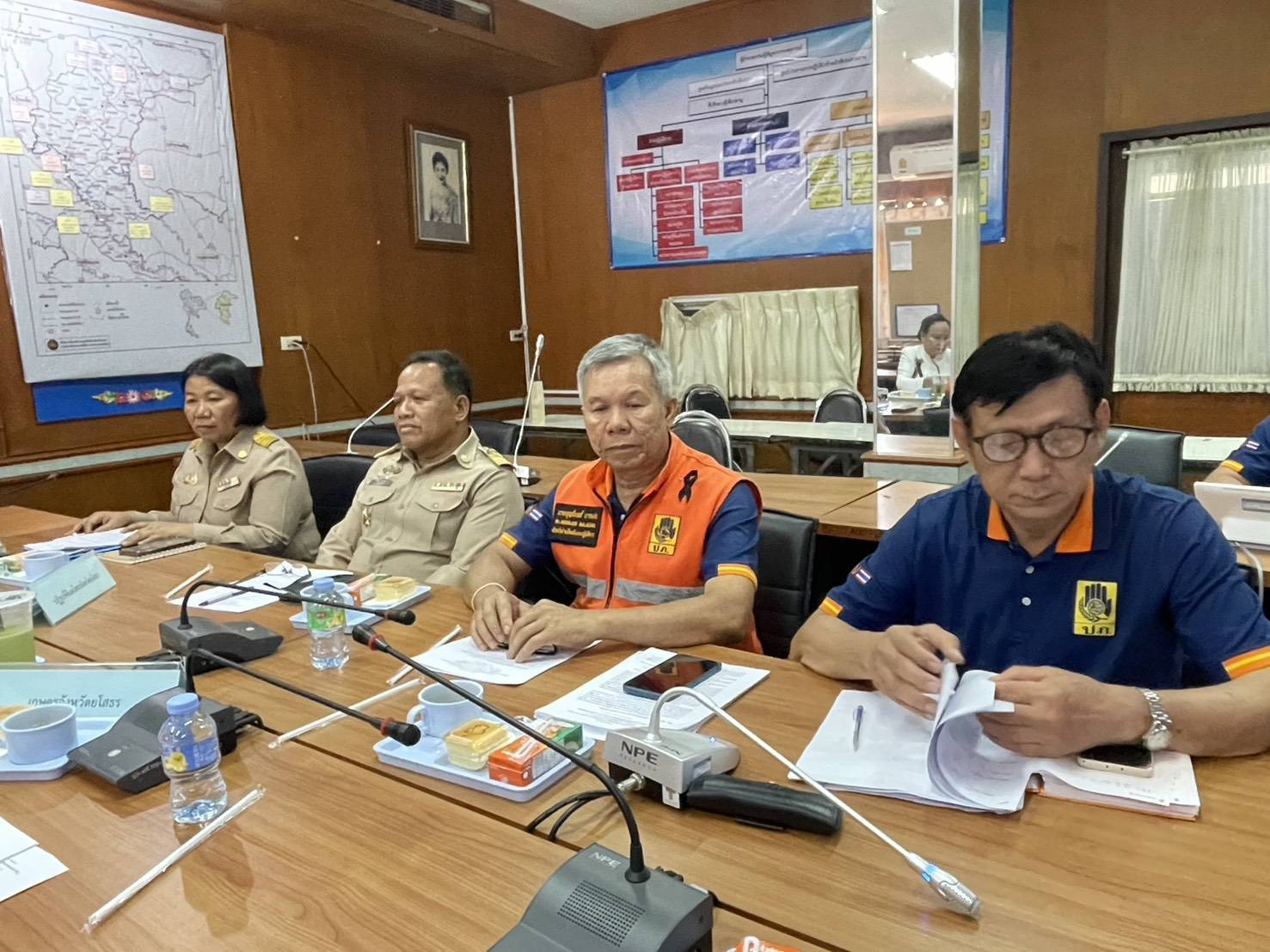 title - ส.ป.ก.ยโสธร เข้าร่วมประชุมติดตามสถานการณ์และการแก้ปัญหาไฟป่า หมอกควันและฝุ่นละอองขนาดเล็ก (PM2.5)